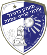 Kiryat Haim logo