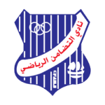 Al Tadamon SC logo