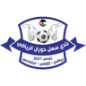 Sahl Horan SC logo