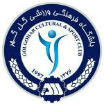 Gol Gohar logo