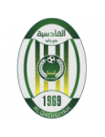 Al Qadisiyah Bani Walid logo