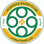 Al Gottah logo