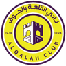 Al Qalah logo
