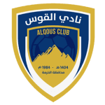 Al Qous logo