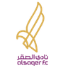 Al Saqer logo