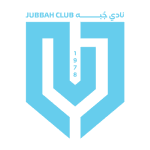 Jubbah logo