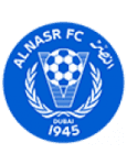 Al Nasr U23 logo