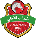 Shabab Al-Ahli Dubai U23 logo