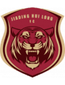 Ningbo Professional logo