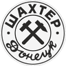 Shahter Taganrog logo