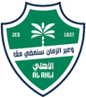 Al Ahli SC W logo