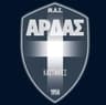MAS Ardas Kastanion logo