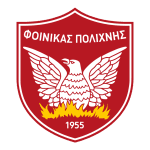 Finikas Polichnis logo