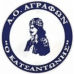 Katsantonis Agrafon logo