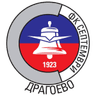 Septemvri Dragoevo logo