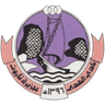Al Hada logo