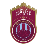 Qilwah logo
