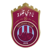 Qilwah logo