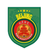 Beijing Beikong W logo