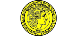 Alexandros Florinas logo