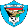 Dibba Al-Fujairah logo