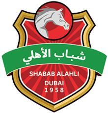 Shabab Al Ahli Dubai logo