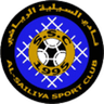 Al-Sailiya logo