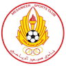 Al Mesaimeer logo