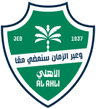 Al-Ahli Jeddah logo