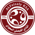 Al-Faisaly FC logo