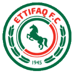 Al-Ettifaq logo