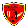 Al Qaisoma logo