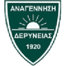 Anagennisi Deryneia logo