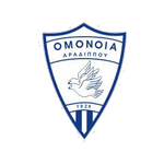 Omonia Aradippou logo