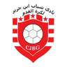 Chabab Ben Guerir logo