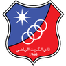 Al Kuwait logo