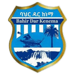 Bahardar logo