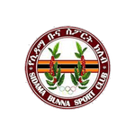 Sidama Bunna logo