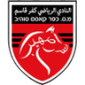 Kafr Qasim logo