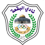 Al Buqa'a logo