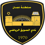 Al Suwaiq logo