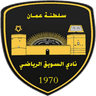 Al Suwaiq logo