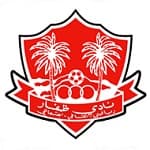Dhofar logo