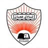 Oman Club logo