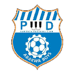 PWD Bamenda logo