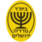 Nordia Jerusalem logo