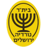 Nordia Jerusalem logo