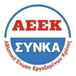 AEEK INKA logo