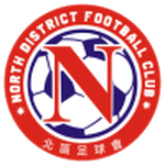 North District logo