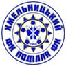 Podillya Khmelnytskyi logo